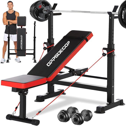 OPPSDECOR 6 in 1 660lbs Weight Bench with Leg Extension and Leg Curl, Foldable Bench Press Set and Squat Barbell Rack with Preacher Curl, Adjustable Workout Bench for Home Gym Strength Training PXZXYX1