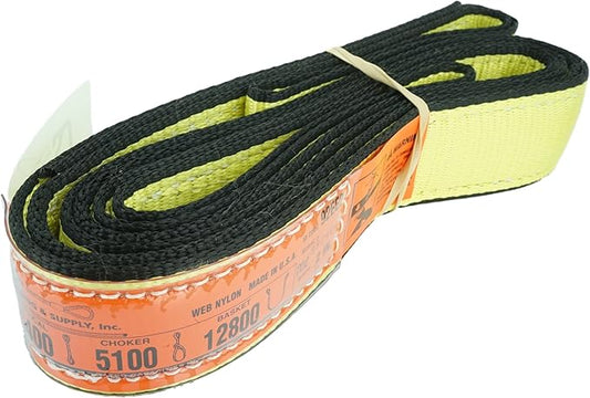 DD Sling (USA Made). 2" x 4', 2 Ply, Nylon Lifting Slings, Master Edge, Eye & Eye, Heavy Duty, 6400 lbs Vertical, 5100 Choker, 12800 Basket Load Capacity (2" x 4')