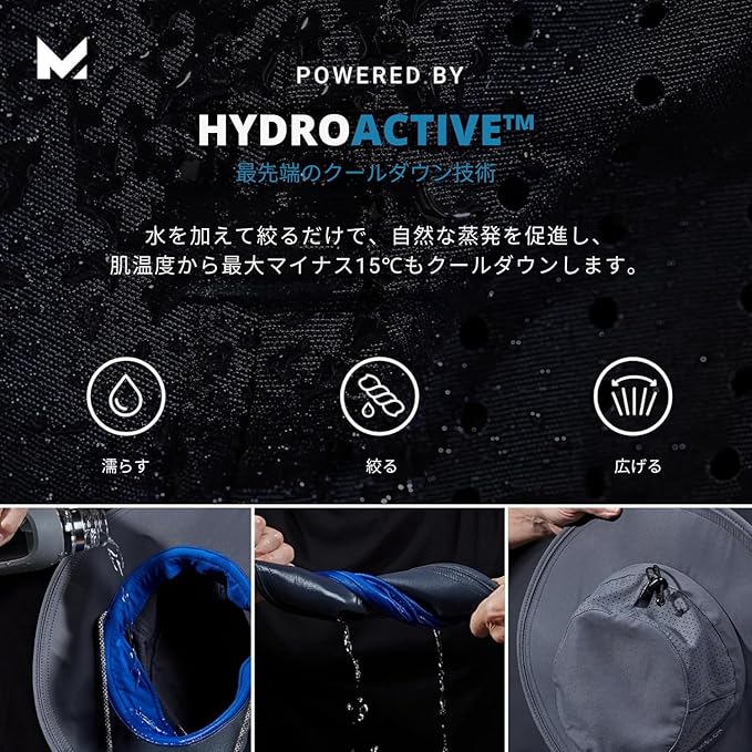 MISSION Cooling Vented Performance Hat Unisex One Size Cap for Workouts, Golf & Running, Sweat & Water Activated Technology